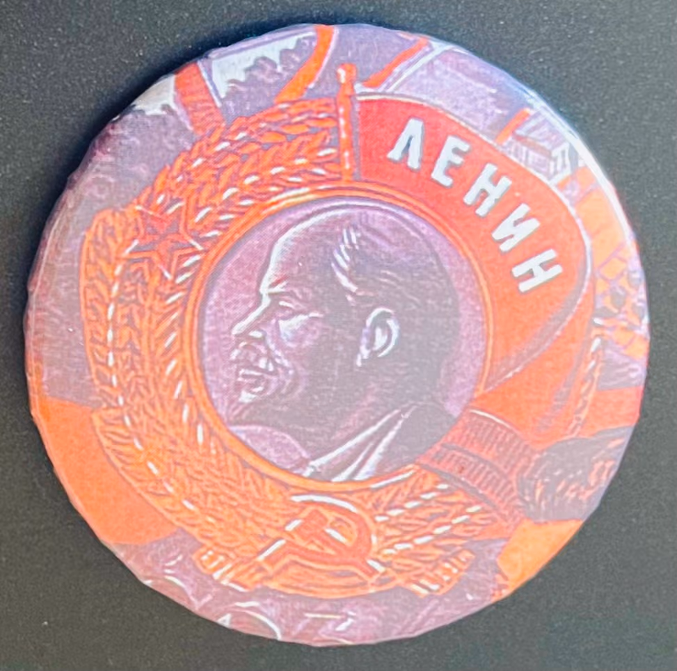 Lenin