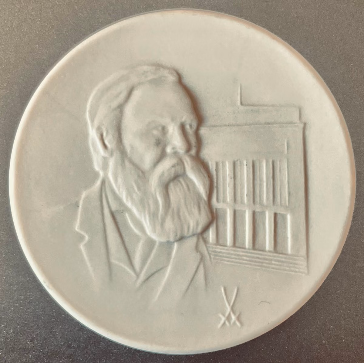 Militärakademie der Nationalen Volksarmee Friedrich Engels