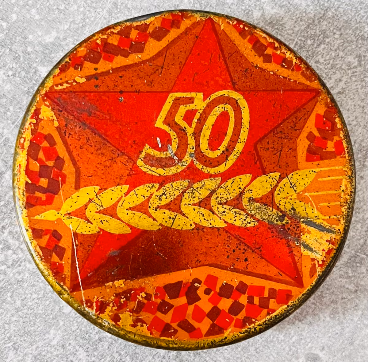 50 Jahre Oktoberrevolution