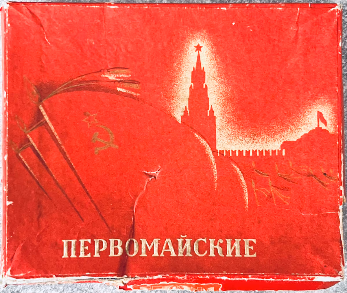 1. Mai