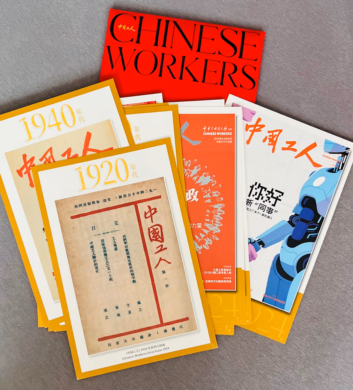 Chinese Workers
