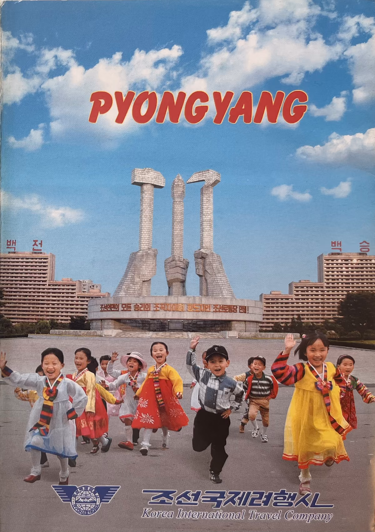 Pyongyang