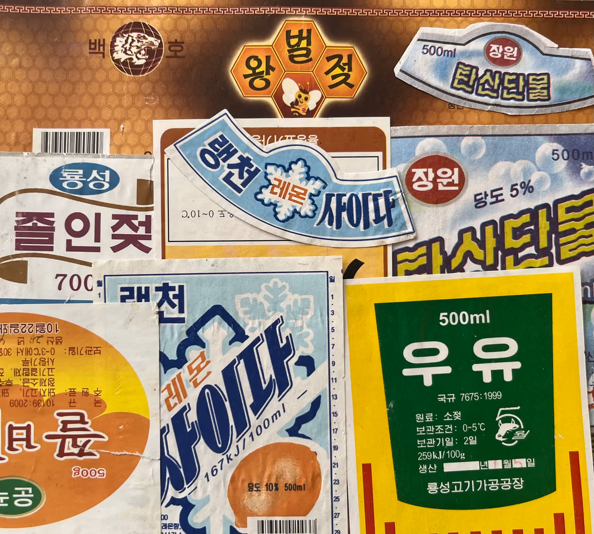 Nordkoreanische Produkt-Etiketten
