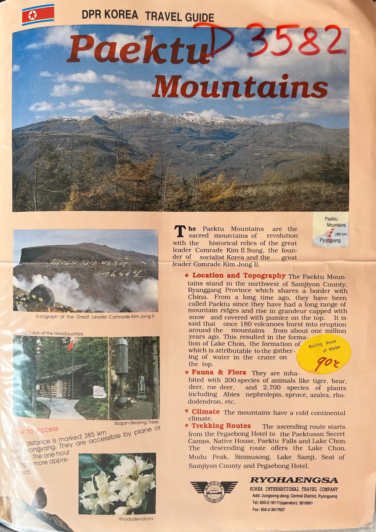Paektu Mountains