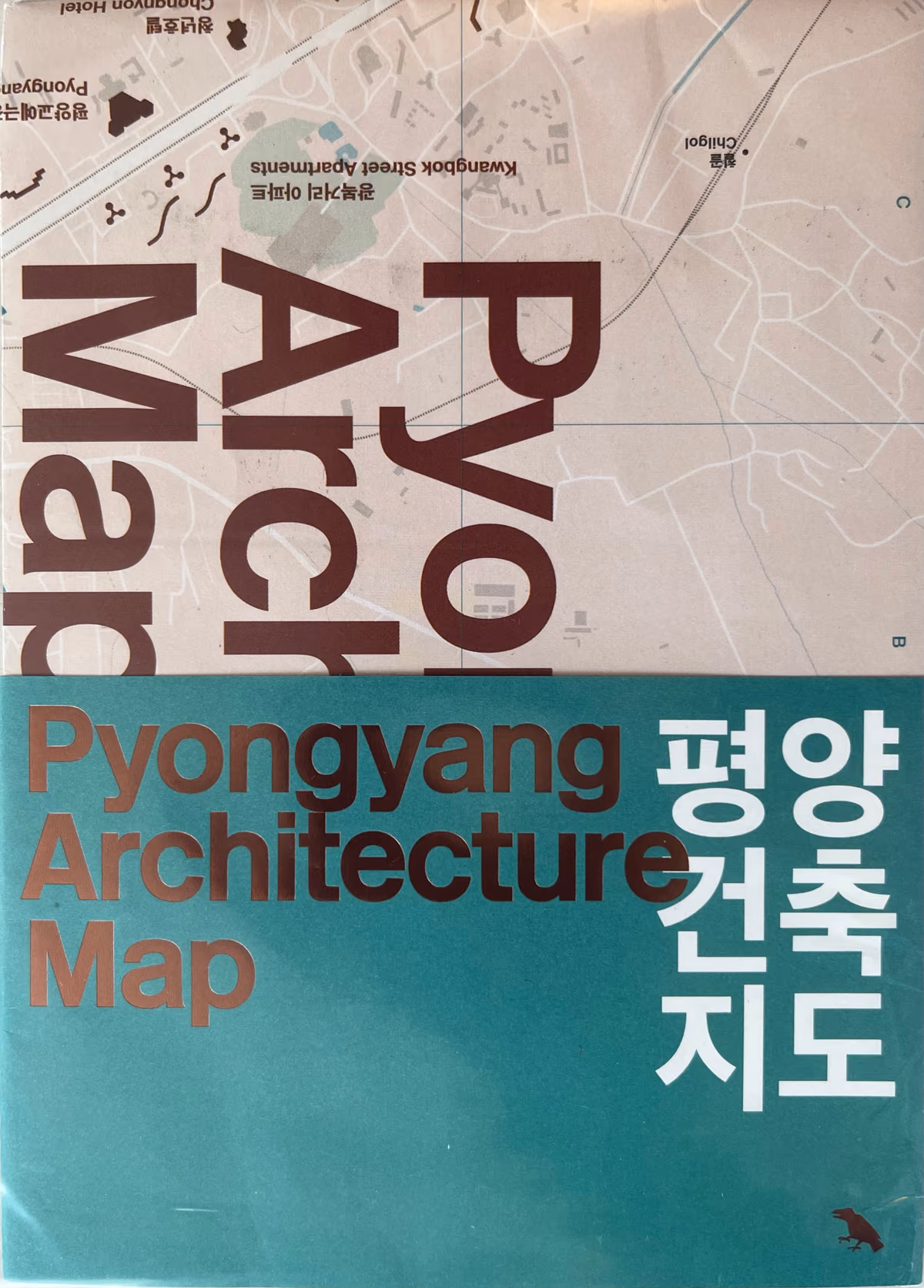 Pyongyang Architecture Map