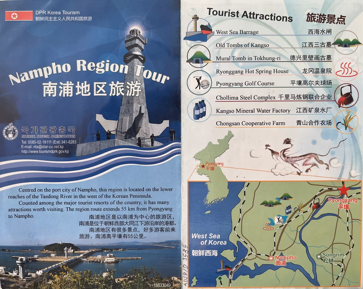 Nampho Region Tour