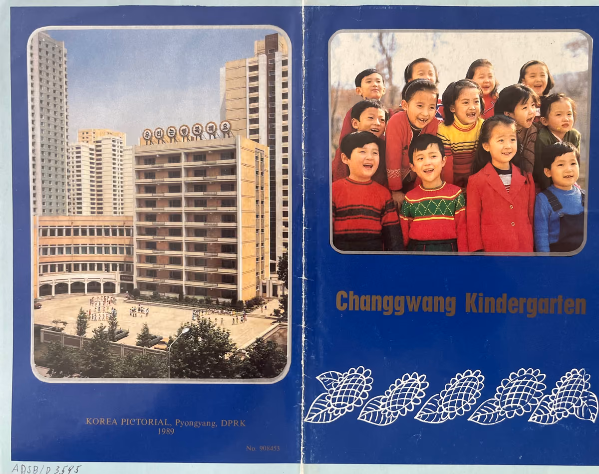 Changgwang Kindergarten