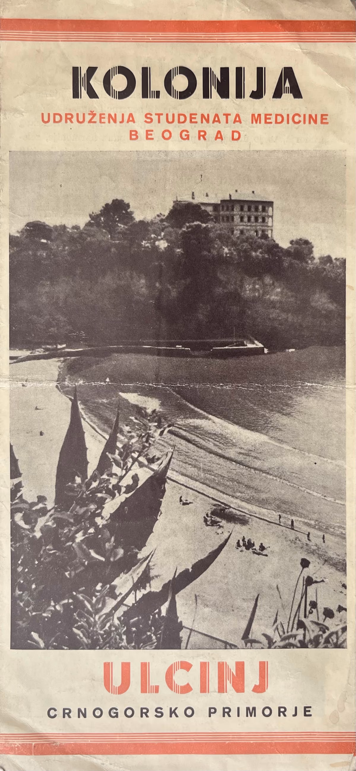 Kolonie des Verbandes der Medizinstudenten Belgrads - Ulcinj, Montenegrinische Küste