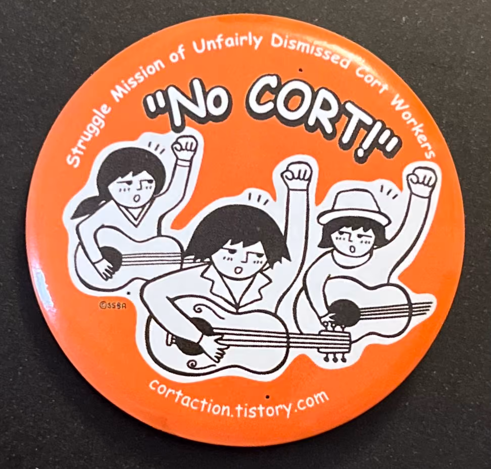 No Cort! Struggle Mission of unfairly dismissed Cort Workers