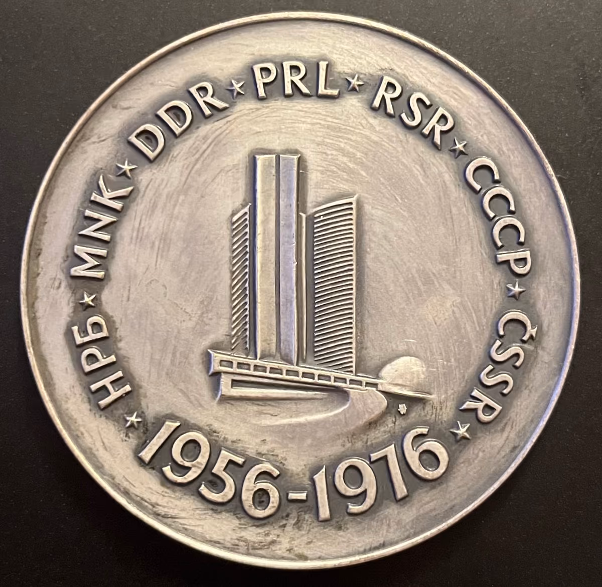 RGW 1956-1976 - Jubiläumssitzung der Ständigen Kommission des RGW