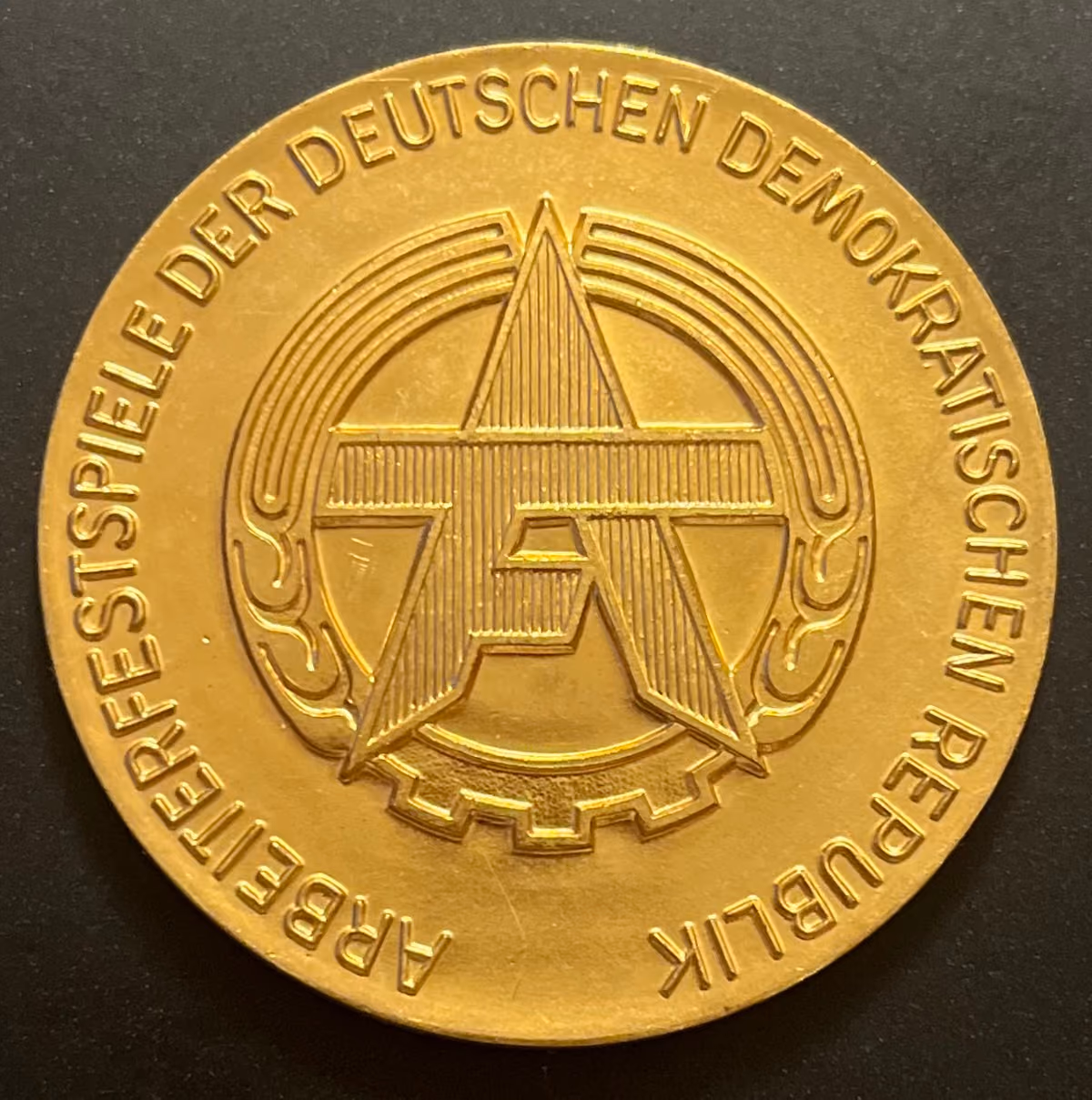 FDGB - Arbeiterfestspiele der Deutschen Demokratischen Republik