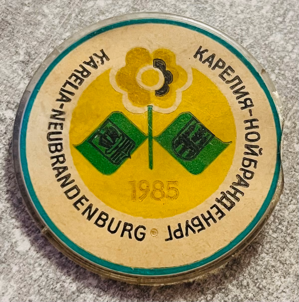 Karelien-Neubrandenburg 1985