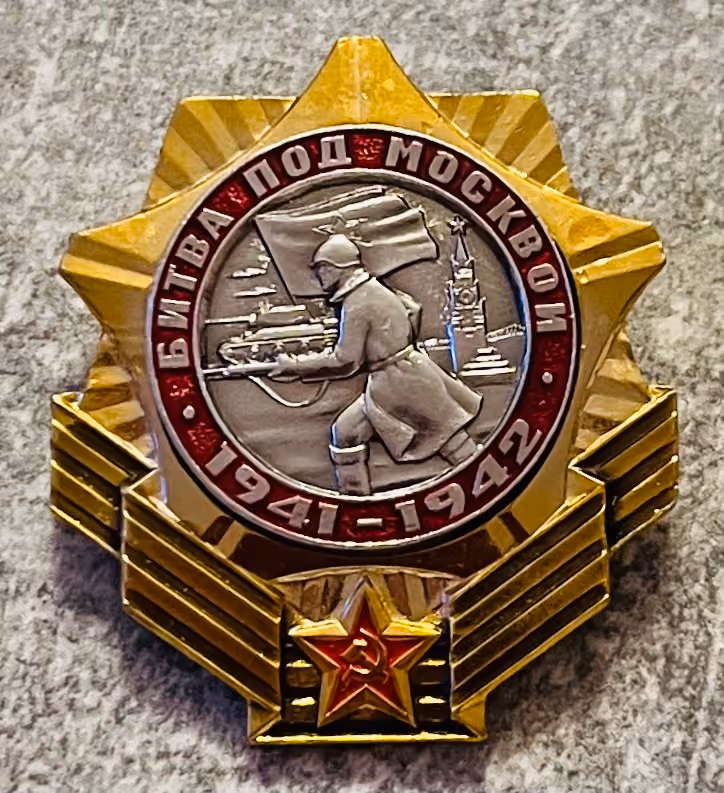 Schlacht vor Moskau 1941-1942