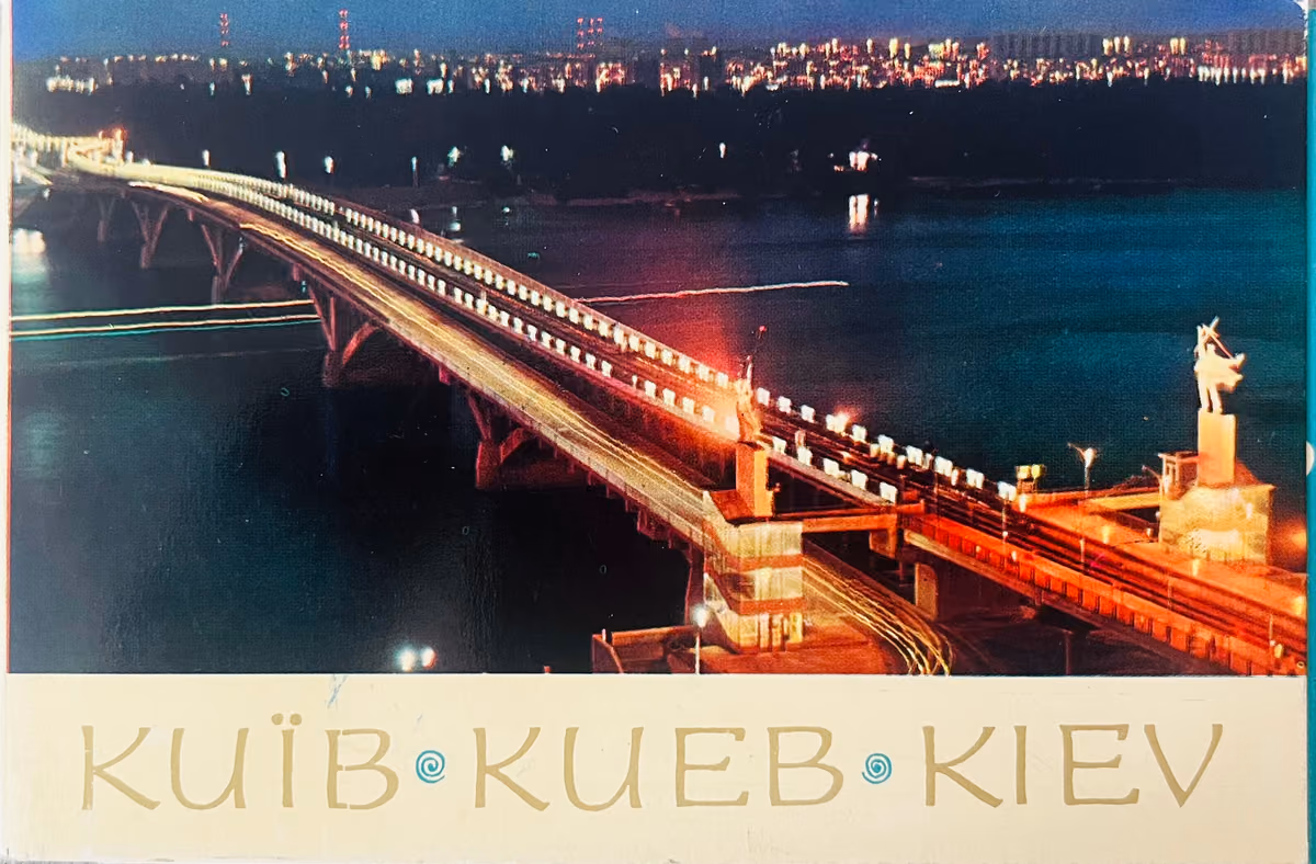 Kiew