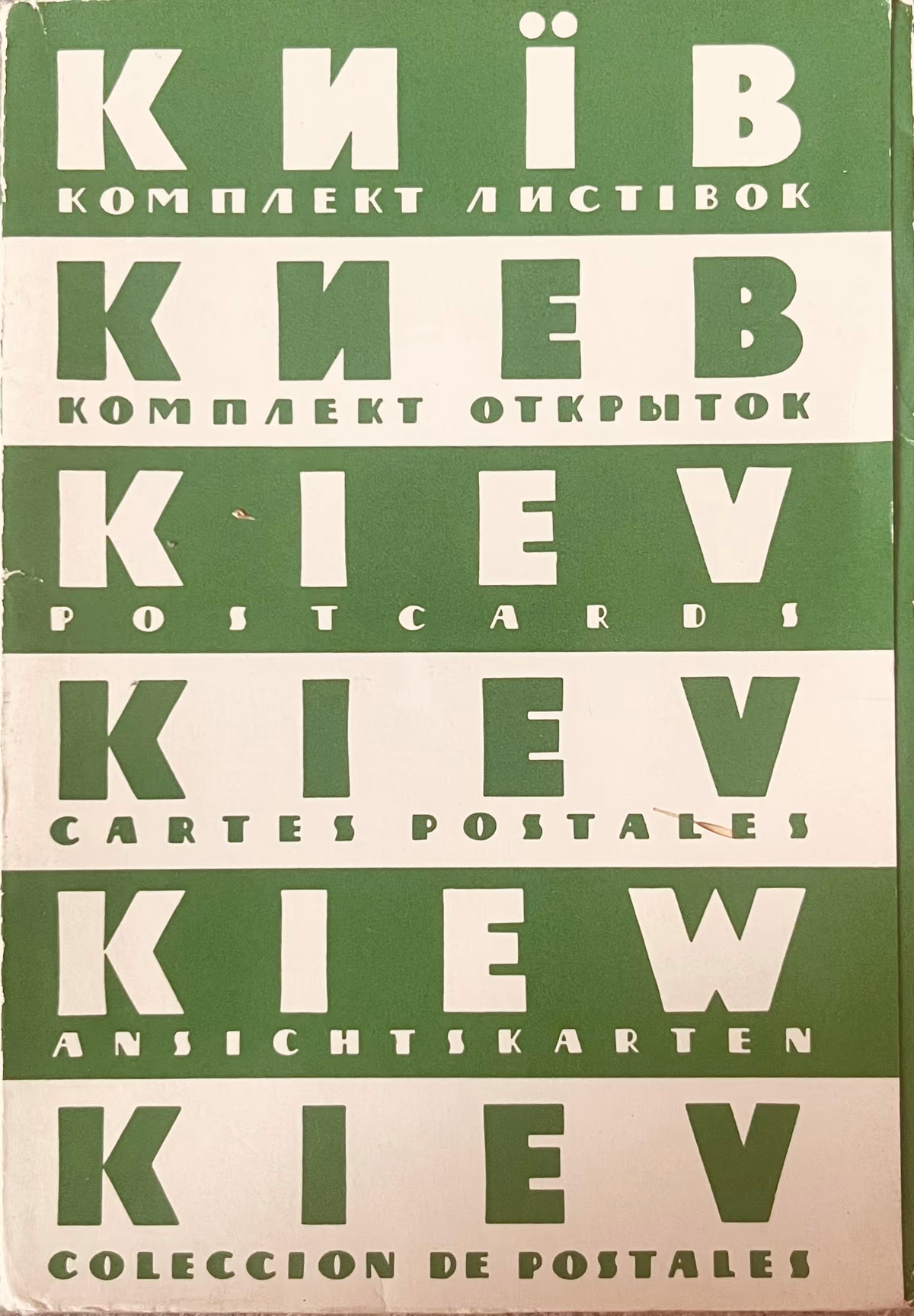 Kiew