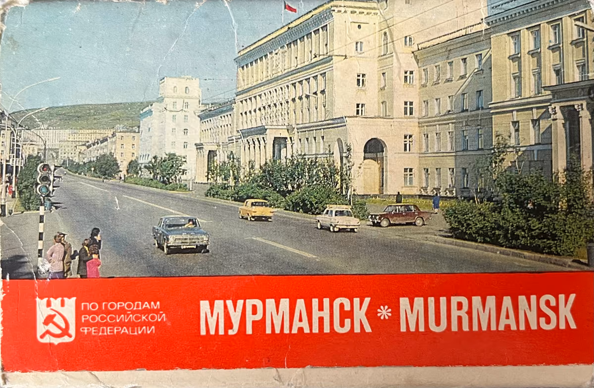 Murmansk