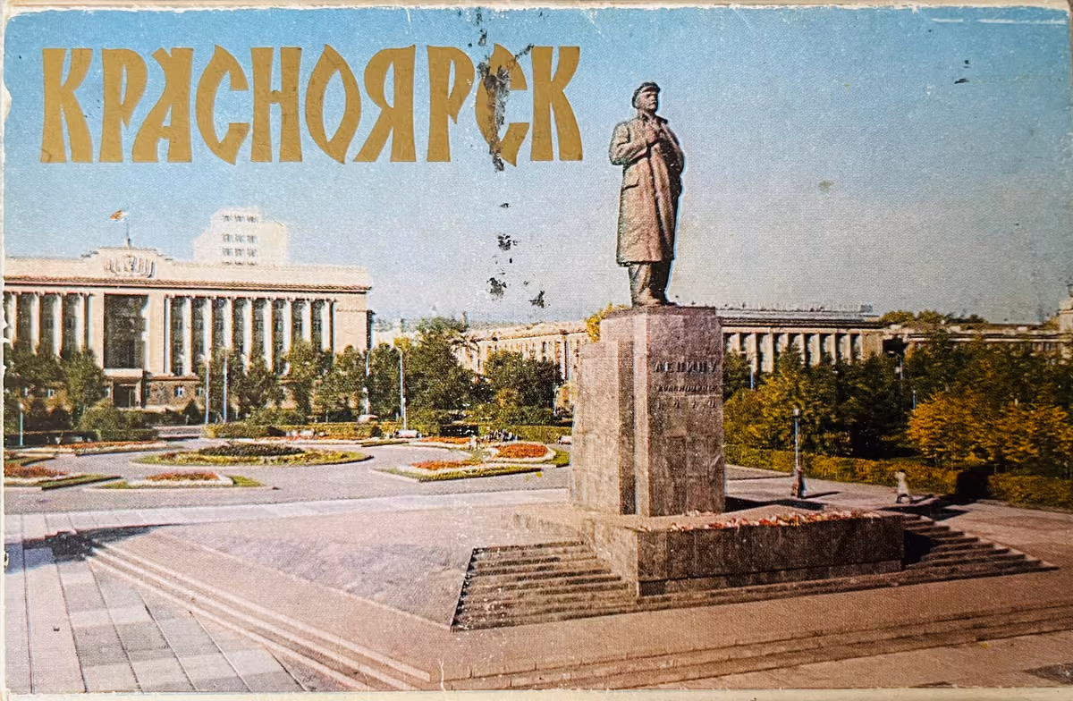 Krasnojarsk