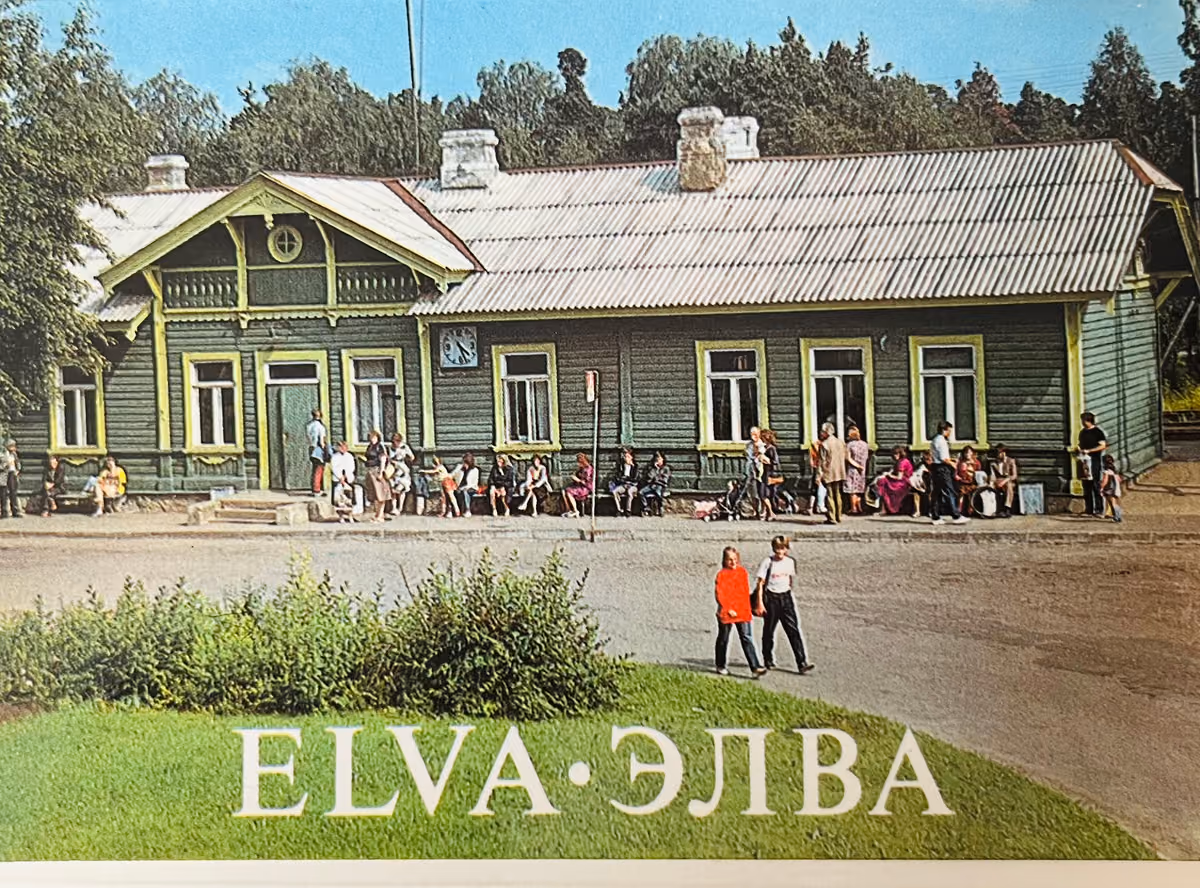 Elva - Elwa