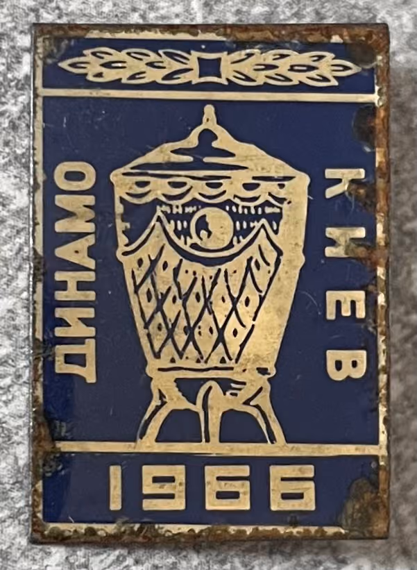 Dynamo Kiew 1966