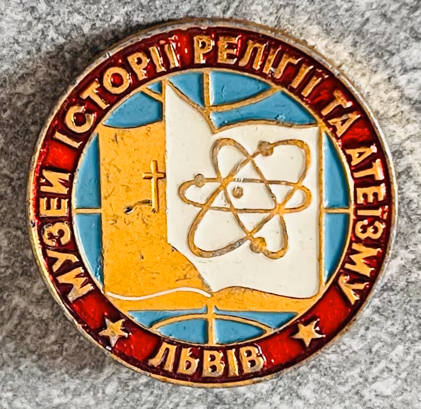 Museum für Geschichte der Religionen und des Atheismus Lviv