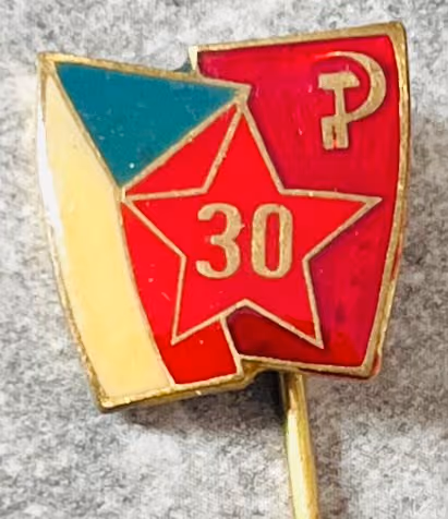 30. Jahrestag des siegreichen Februars