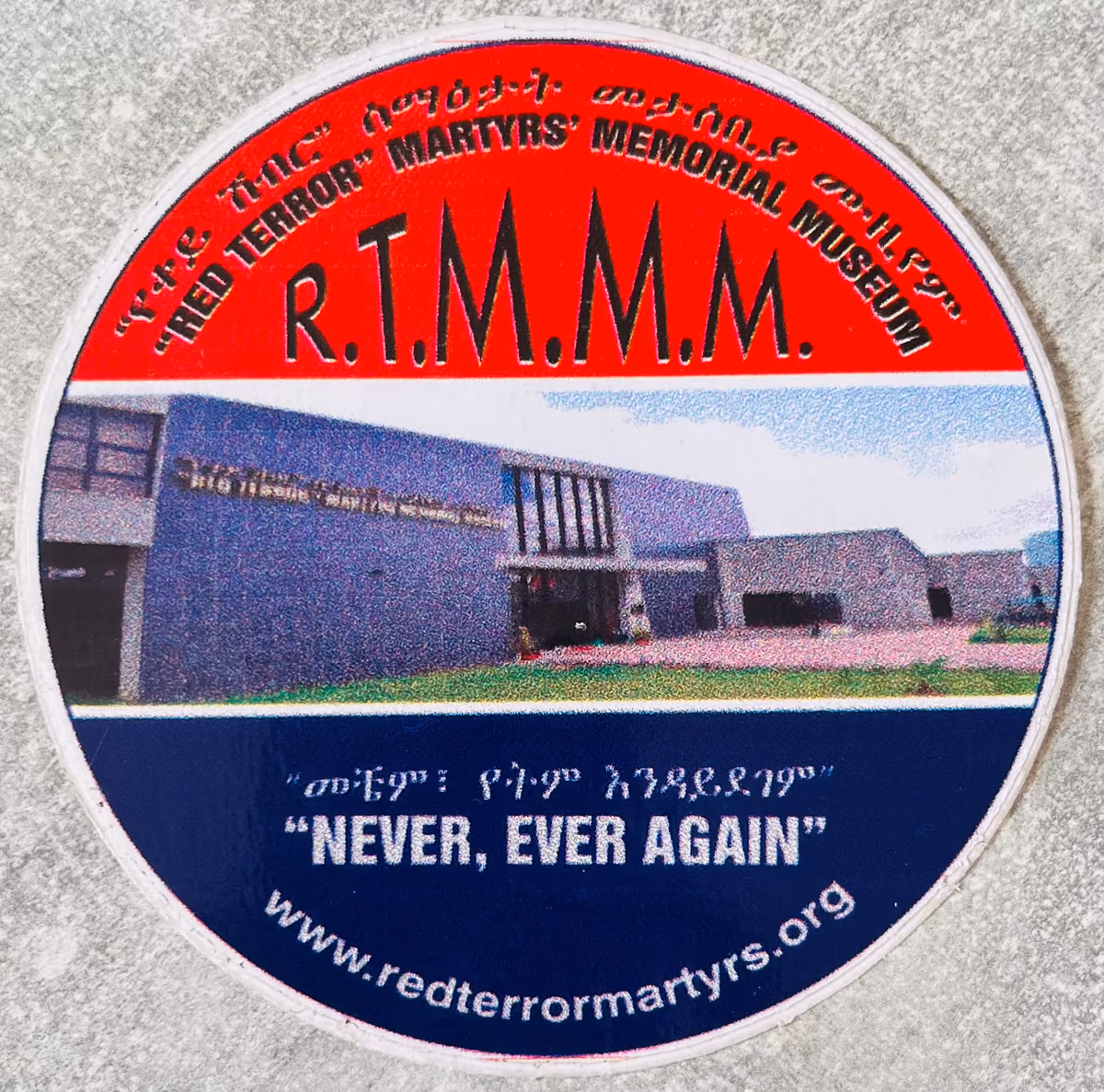 "Red Terror" Martyrs Memorial Museum "Never, never again"