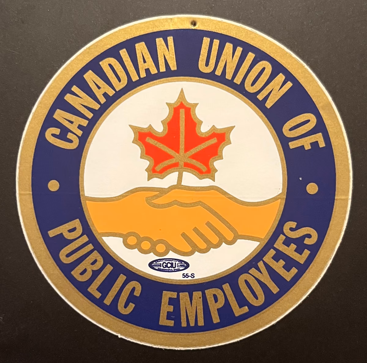 CUPE - Canadian Union of Public Employees