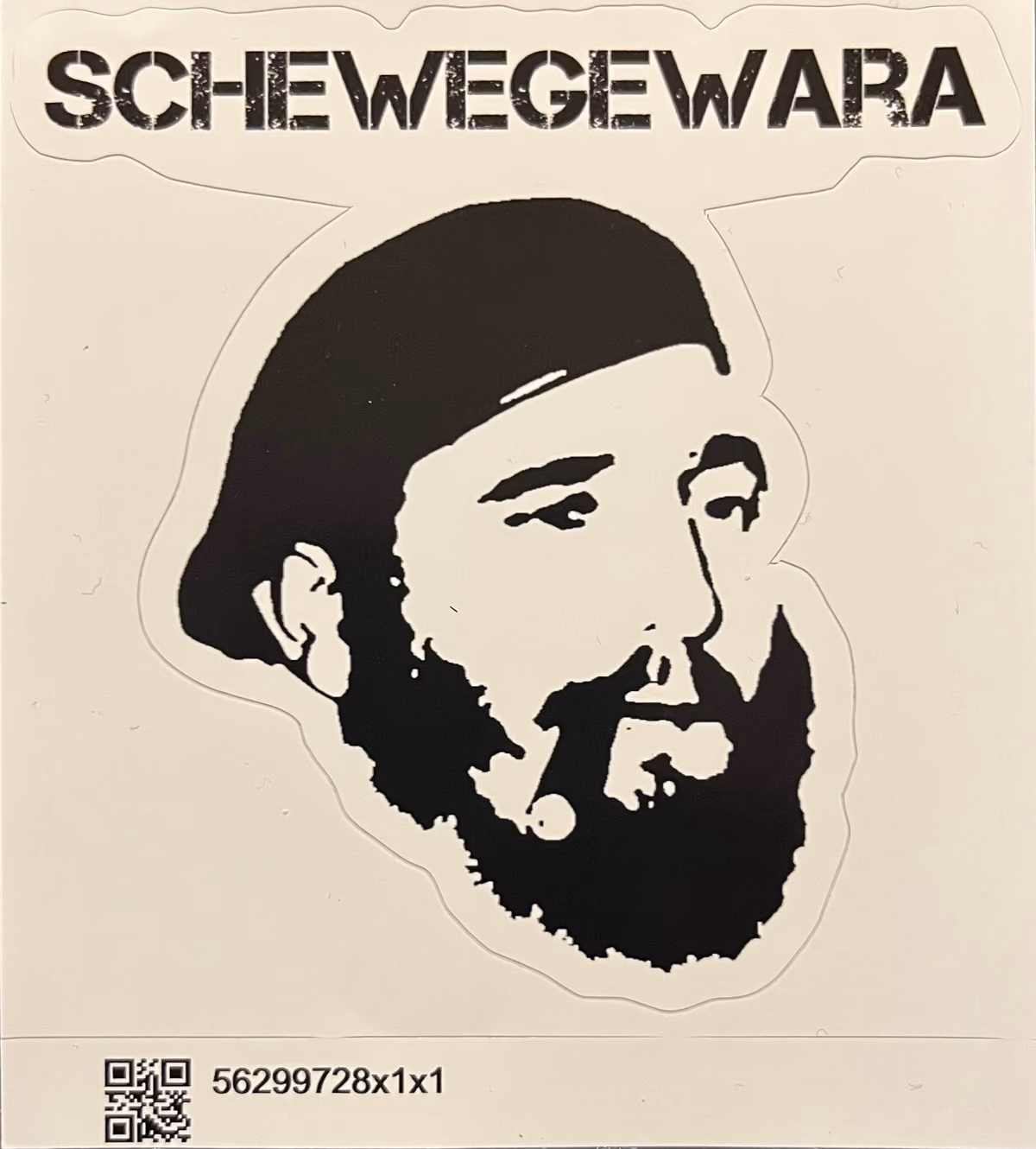 Schewegewara