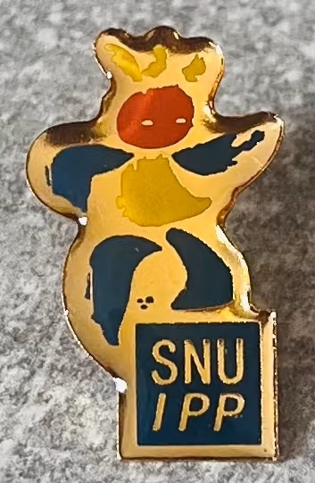 SNU IPP
