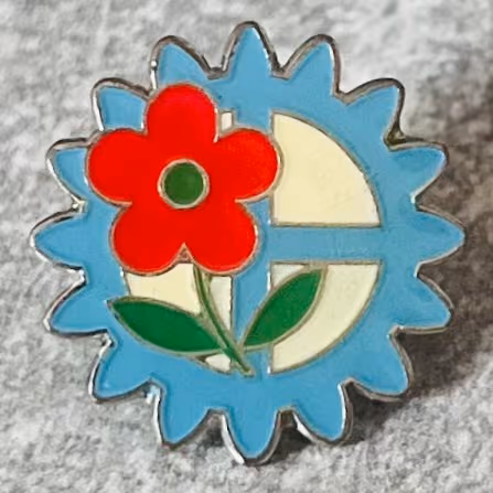CGB - Christlicher Gewerkschaftsbund Deutschlands