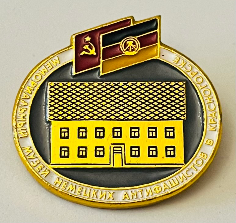 Memorial Museum der Deutschen Antifaschisten in Krasnogorsk