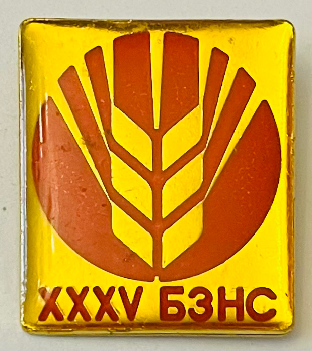 BZNS - 35. Kongress