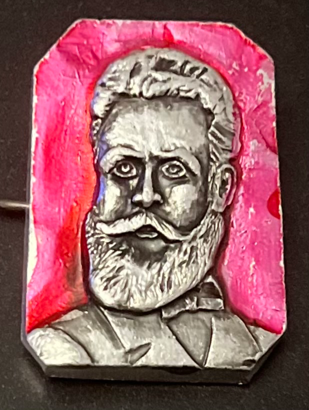 Dimitar Blagoew