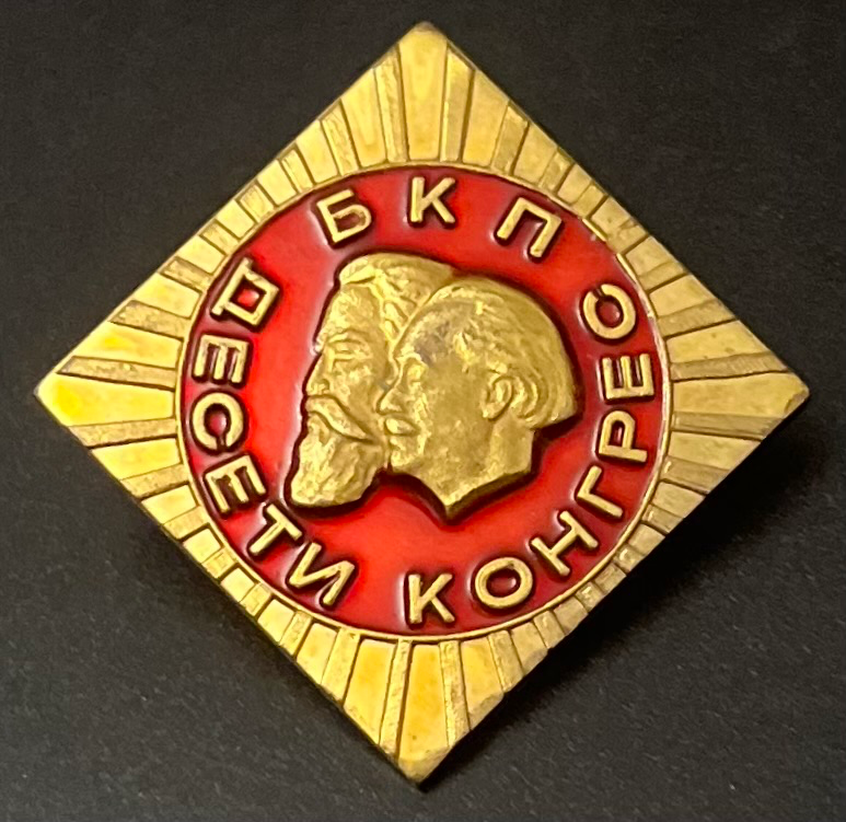 BKP - Zehnter Kongress