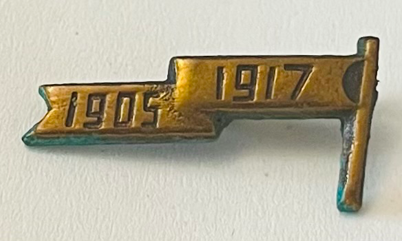 1905 - 1917