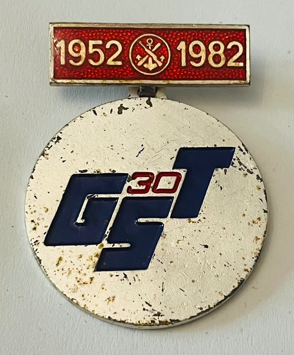 GST - 30 Jahre 1952-1982 - Für hervorragende Leistungen im Dienste der sozialistischen Wehrerziehung
