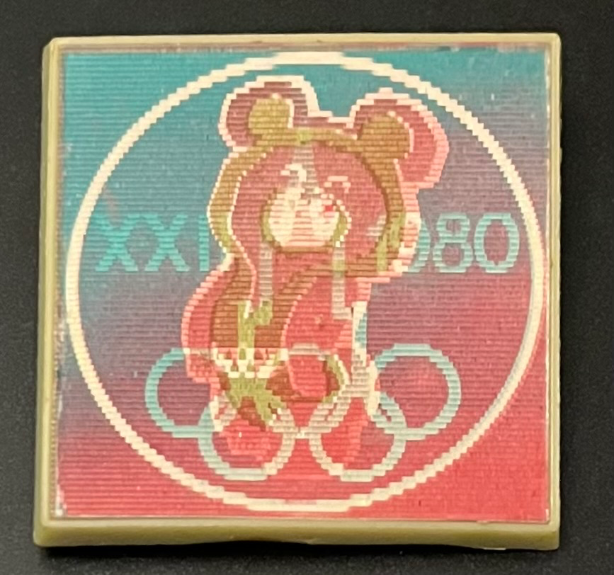 XXII. Olympische Spiele - Moskau 1980 - Mischa