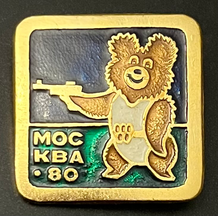 Olympische Spiele - Moskau 1980 - Mischa