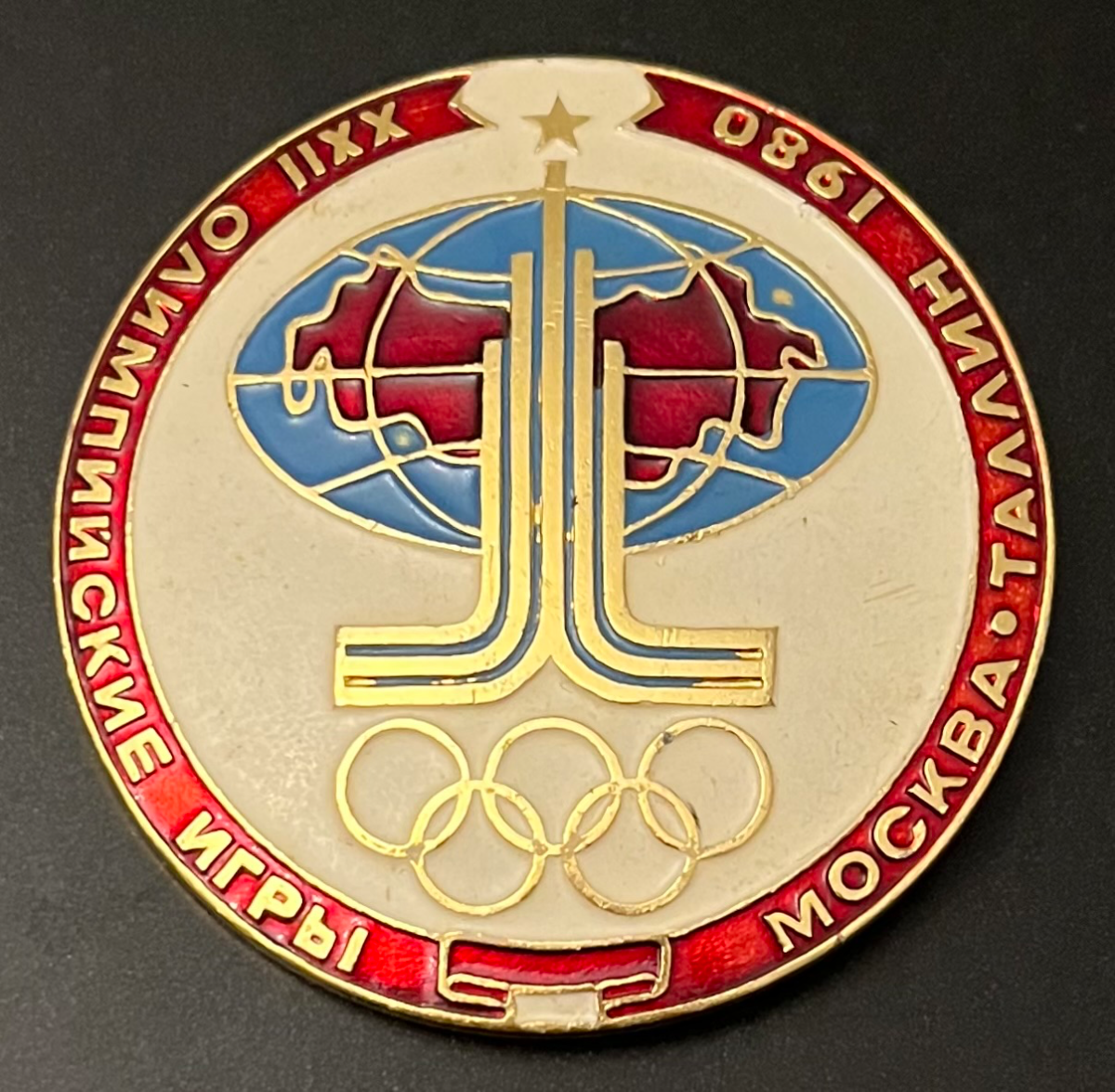 XXII. Olympische Spiele - Moskau - Tallinn 1980