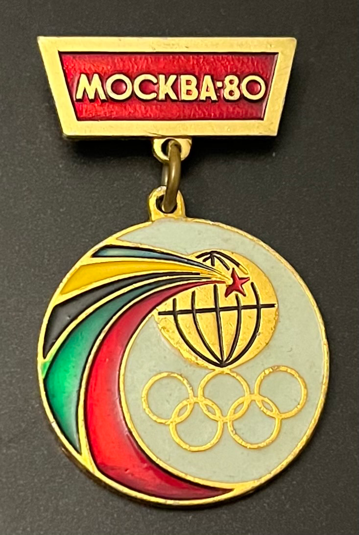 Olympische Spiele - Moskau 1980