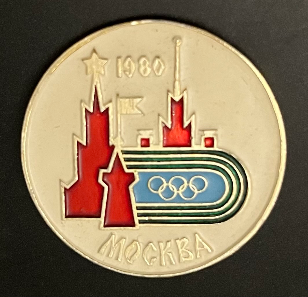 Olympische Spiele - Moskau 1980