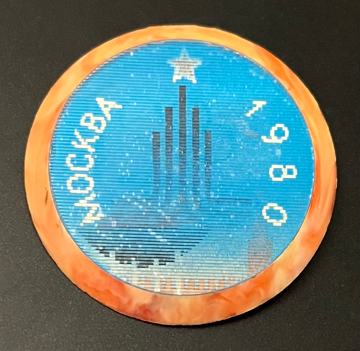Olympische Spiele - Moskau 1980
