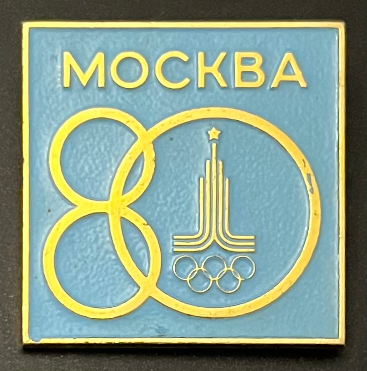Olympische Spiele - Moskau 1980