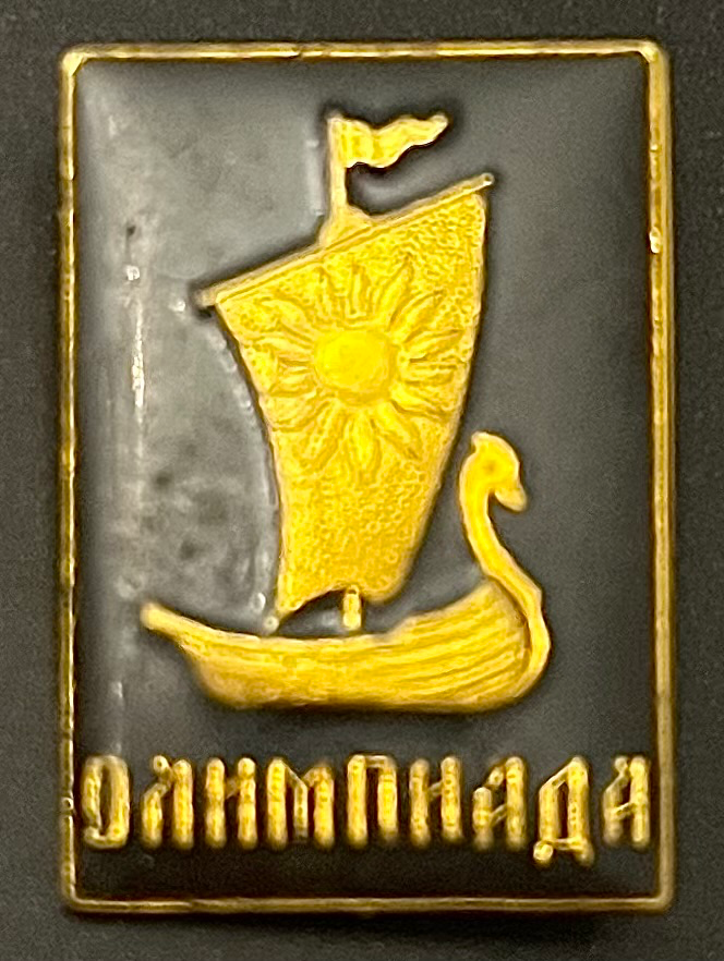 Olympische Spiele - Moskau 1980