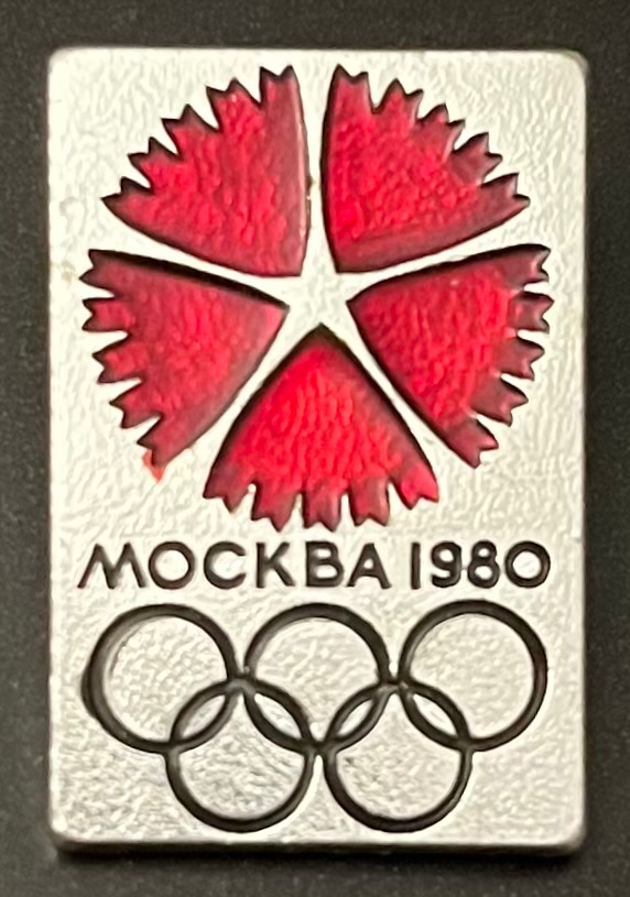 Olympische Spiele - Moskau 1980