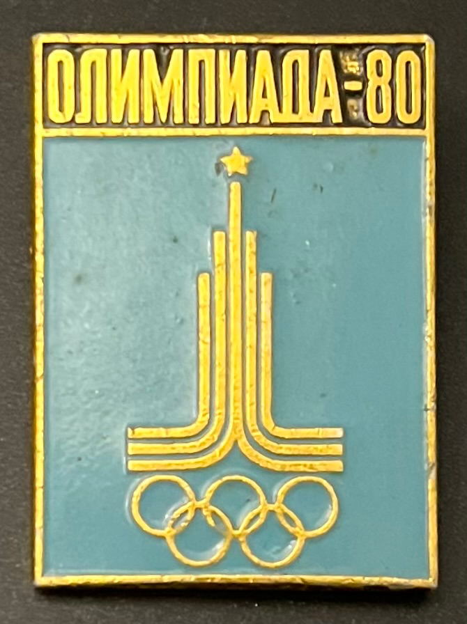 Olympische Spiele - Moskau 1980