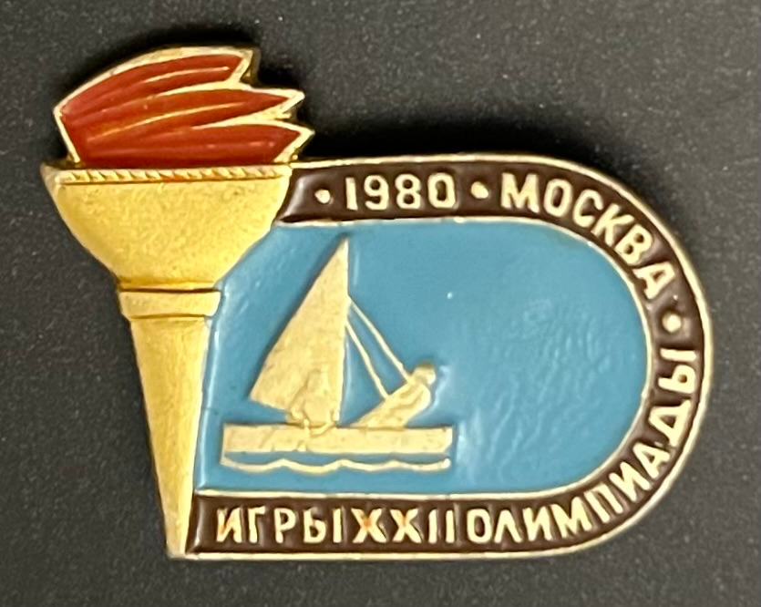XXII. Olympische Spiele - Moskau 1980 - Segeln