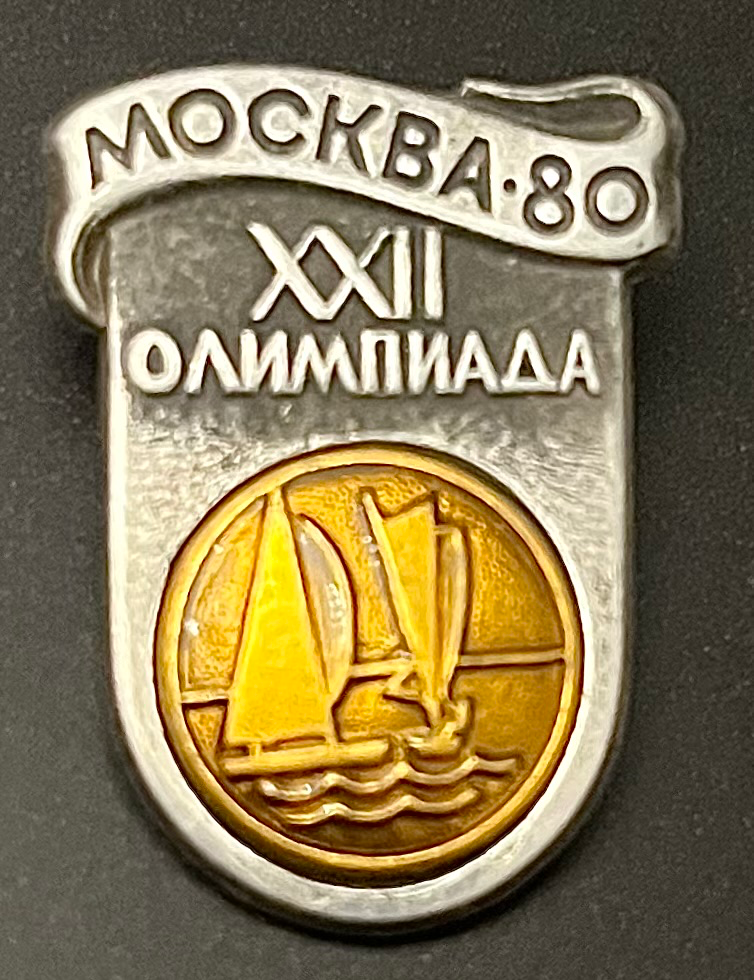 Olympische Spiele - Moskau 1980 - Segeln