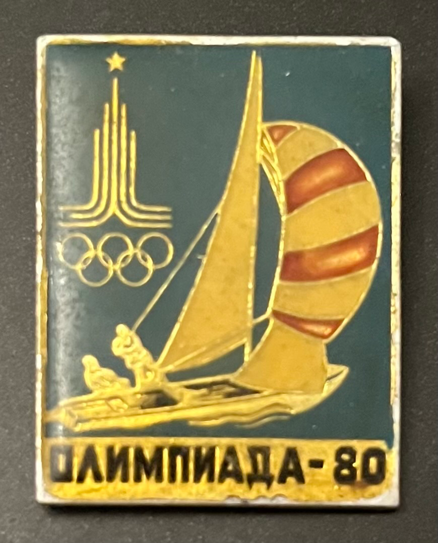 Olympische Spiele - Moskau 1980 - Segeln