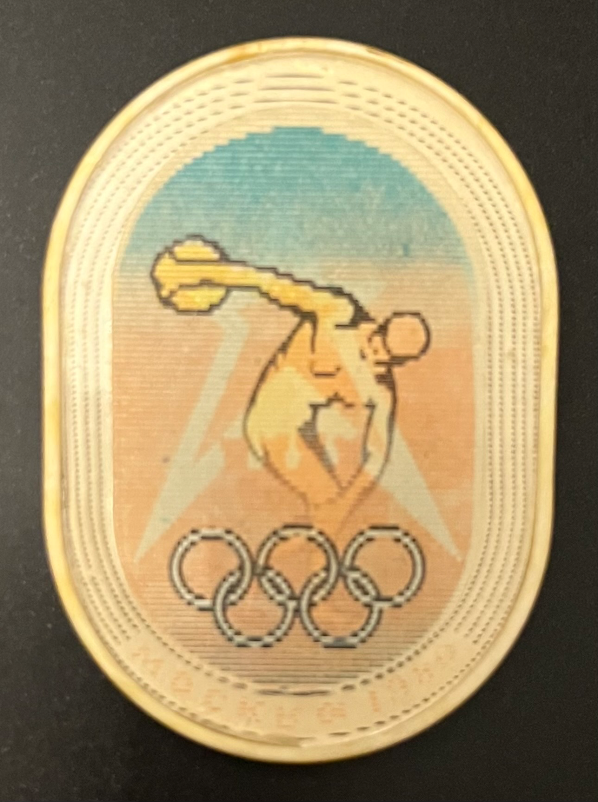 Olympische Spiele - Moskau 1980
